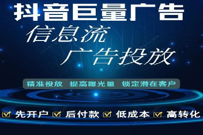 谷歌竞价广告优化技巧及某行业成功案例