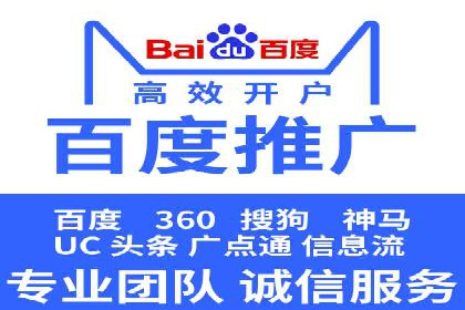 百度广告投放的预算规划与执行