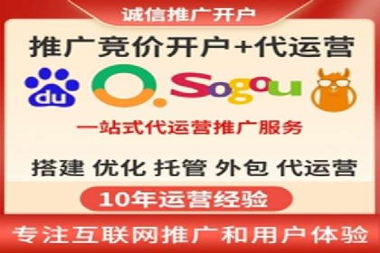 今日头条广告案例：从零到一的突破之路