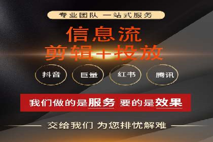 百度推广优化案例：提升网站流量的秘诀
